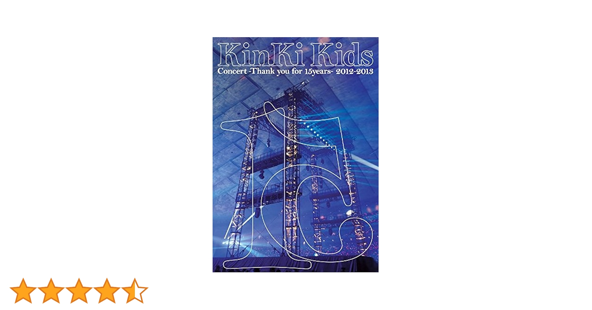 Amazon.co.jp: KinKi Kids Concert -Thank you for 15years